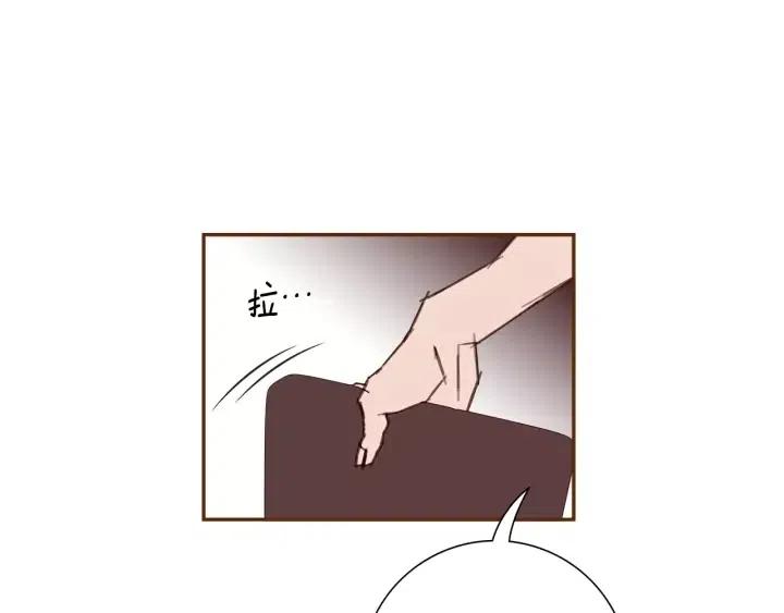 第59话 喜欢你的理由85