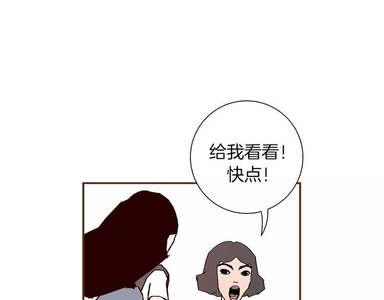 第2话 预感77