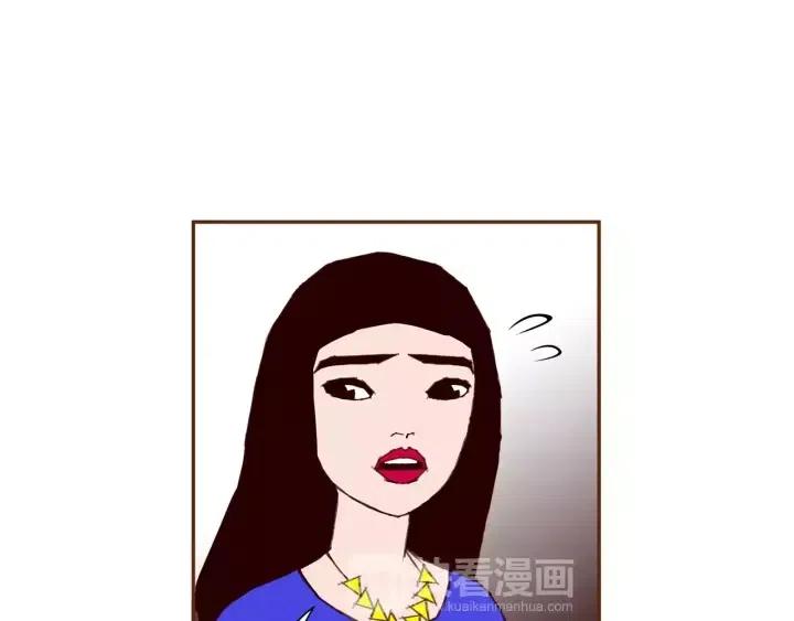第61话 回忆45