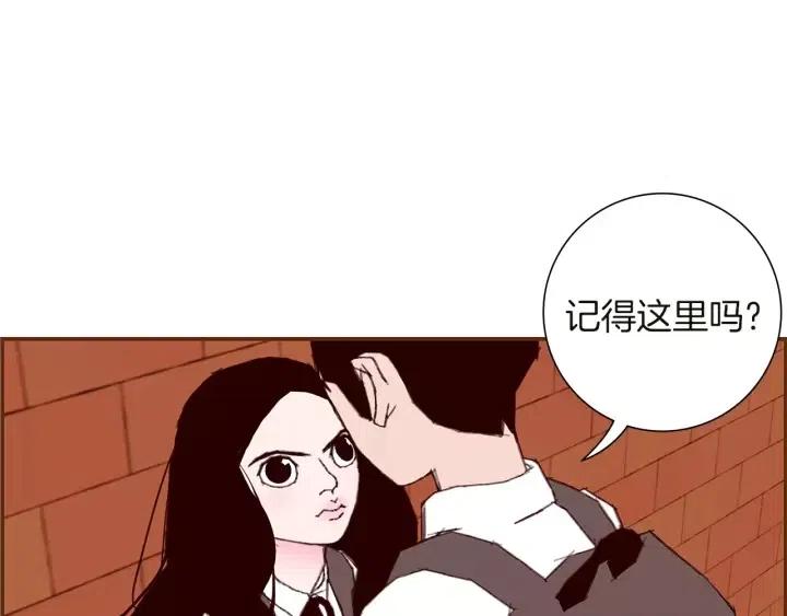 第24话 1cm的距离183