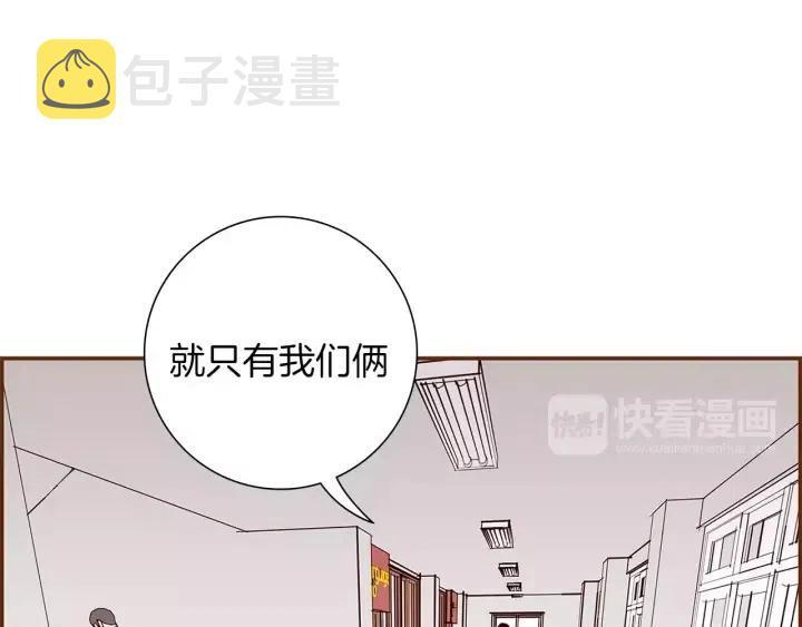 第14话 动物的本能167
