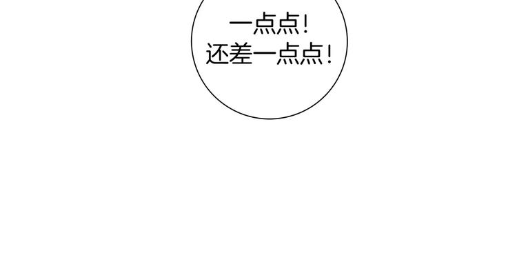 第117话 最后15分钟58