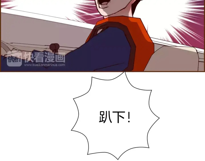 第120话 选择200