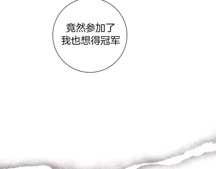 第105话 审判官118