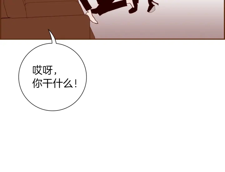 第165话 人情味43