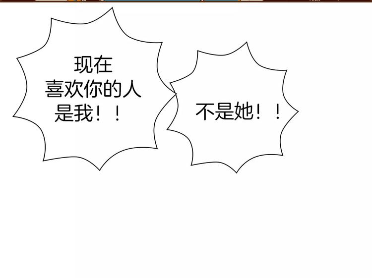第111话 通话机会105
