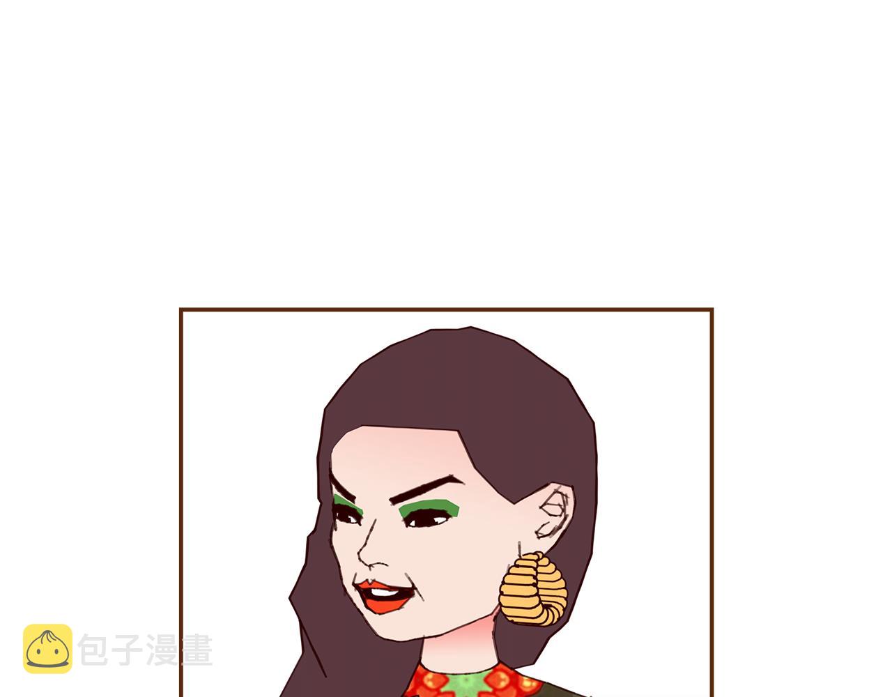 第190话累积经验52