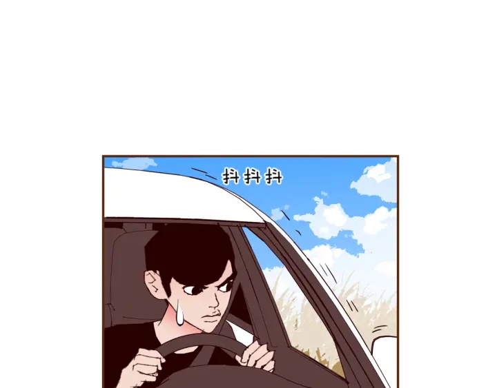 第147话 笨蛋169