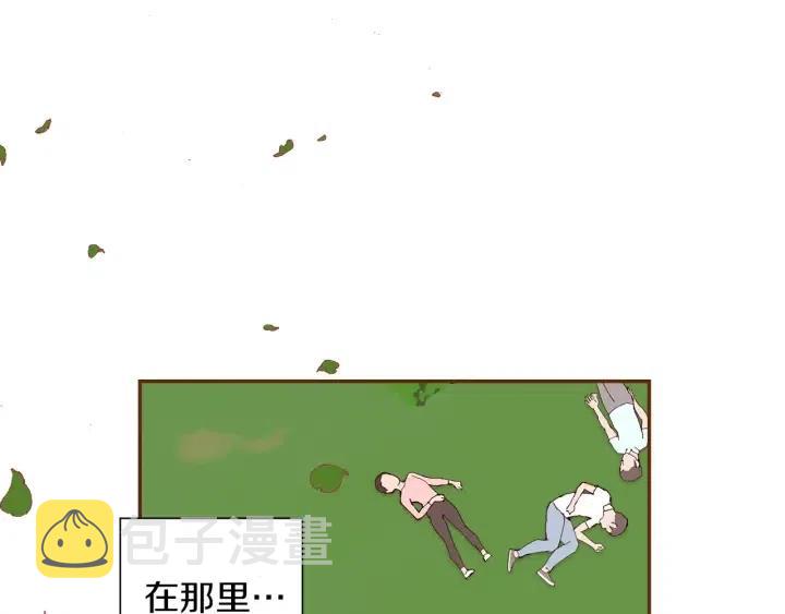 第25话 8年130