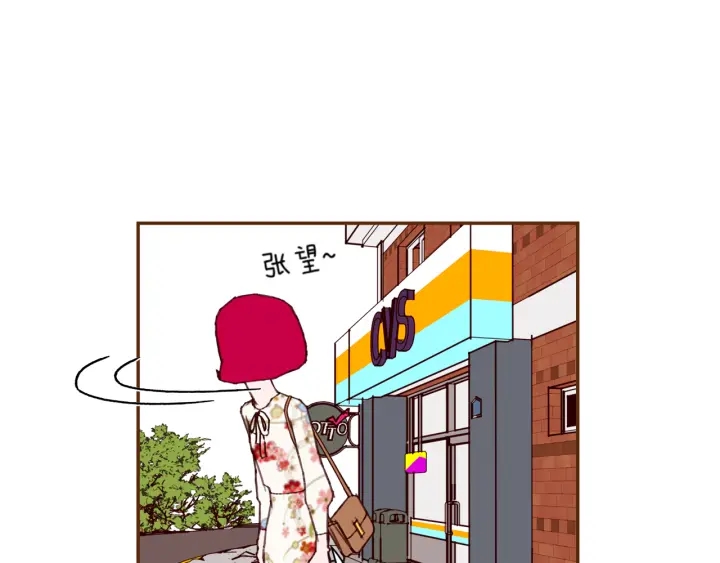 第141话 新手上路114