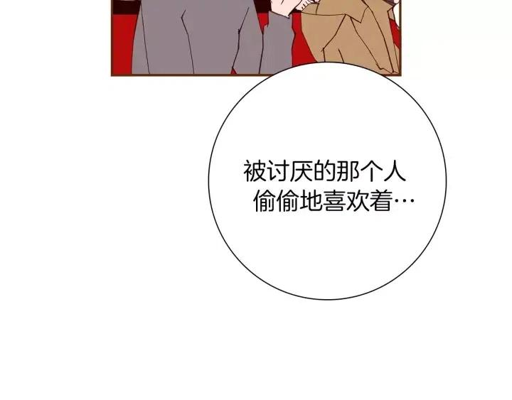 第48话 3000天的数据146
