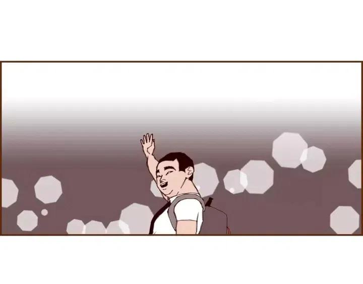 第51话 重叠的点93