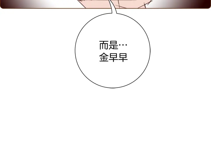 第138话 优胜者132