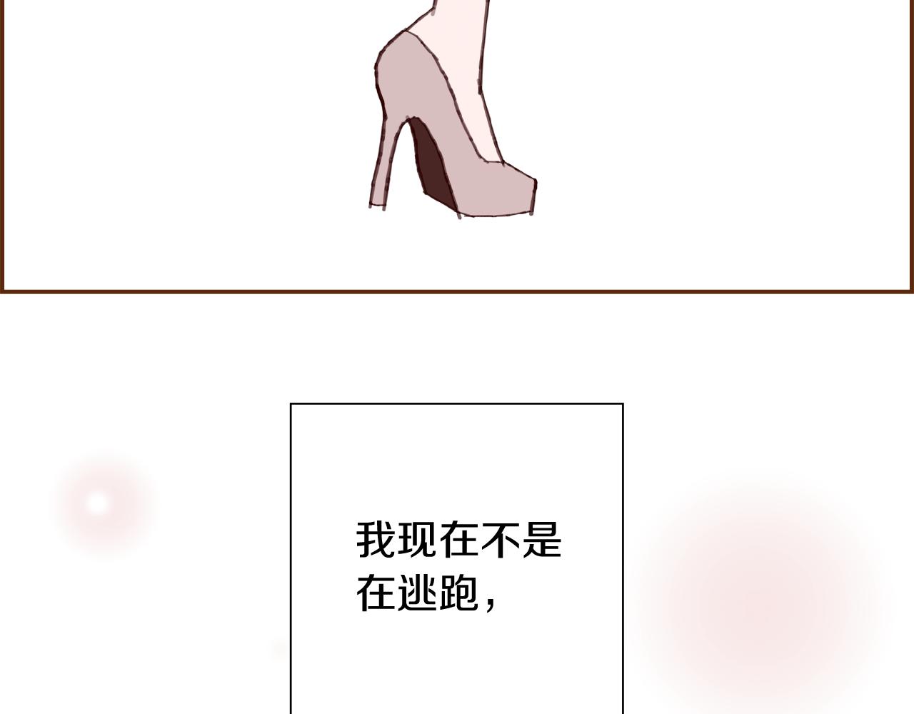第200话 向前191