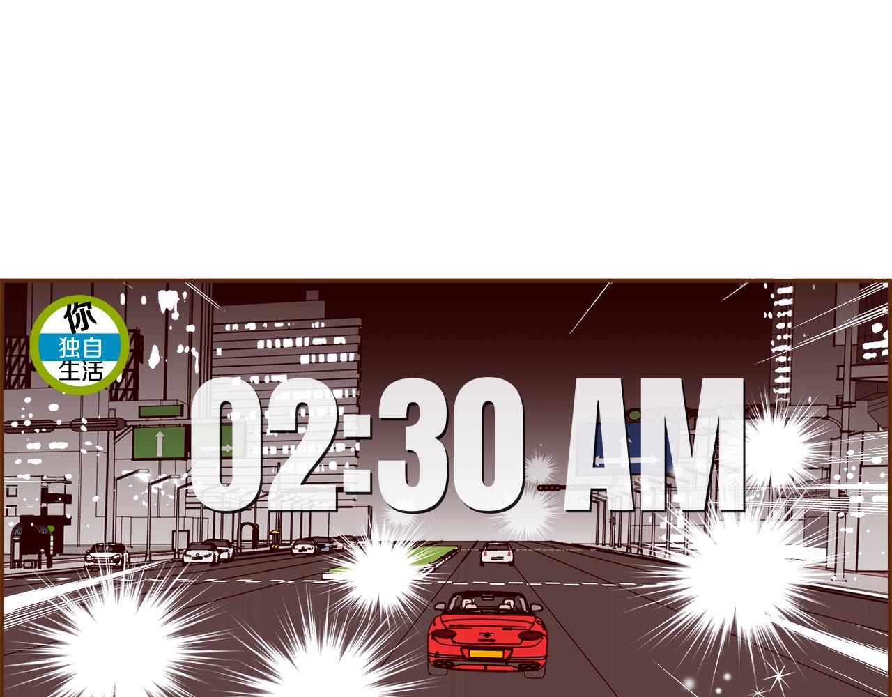 第201话 福利42