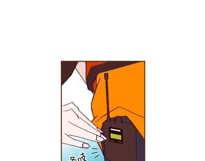 第96话 两个路线100