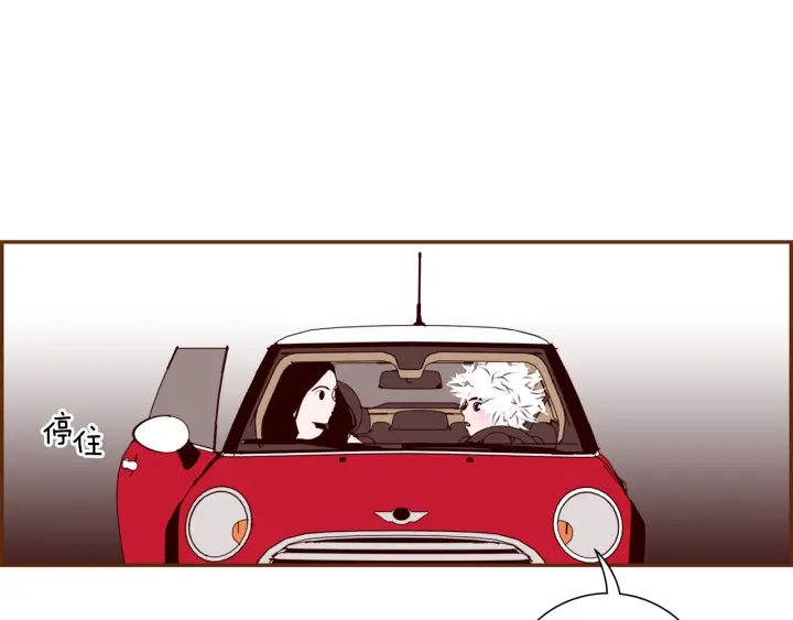 第145话 我51