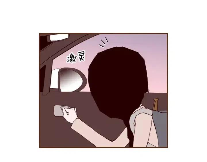 第62话 身体的记忆89