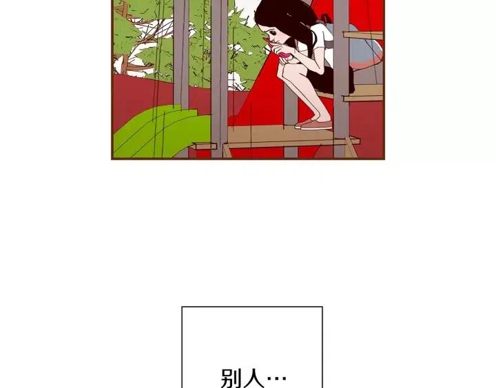 第12话 谎言234