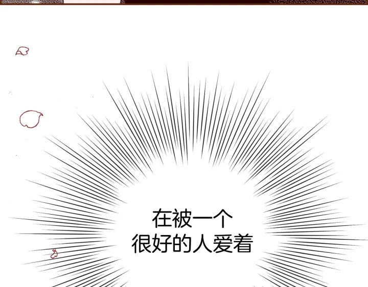 第145话 我161