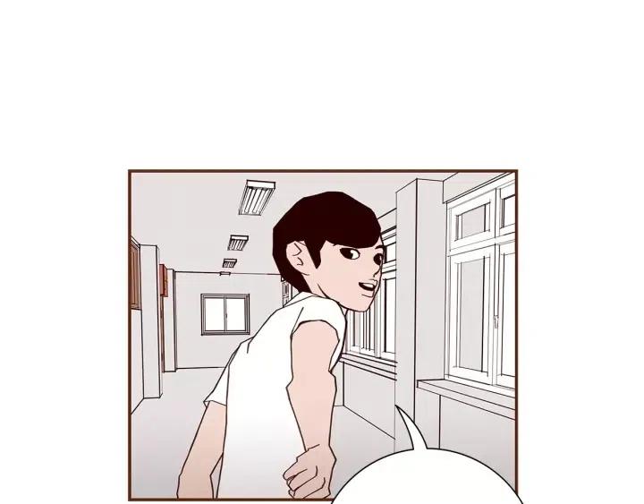 第14话 动物的本能163