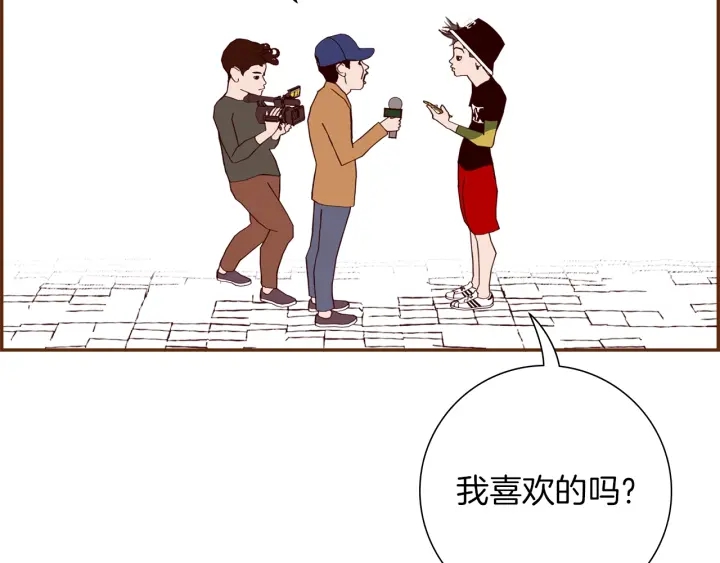 第163话 列表里的女人125