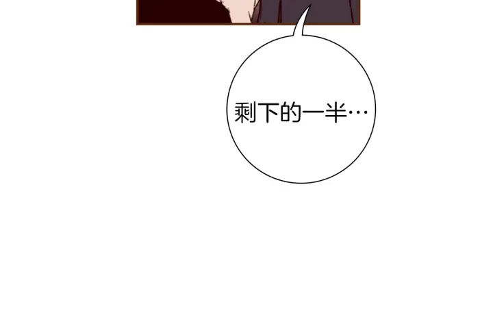 第150话 原则90