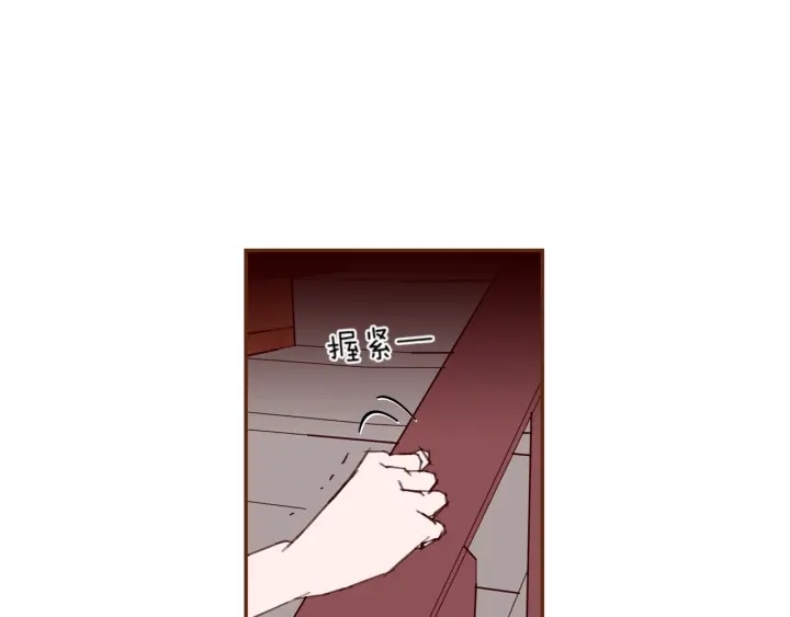 第143话 约定31
