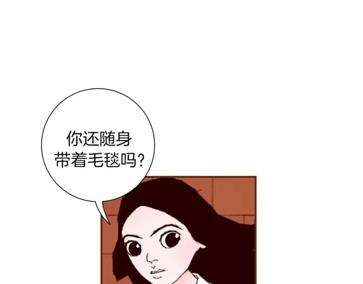 第8话 铃响之前87