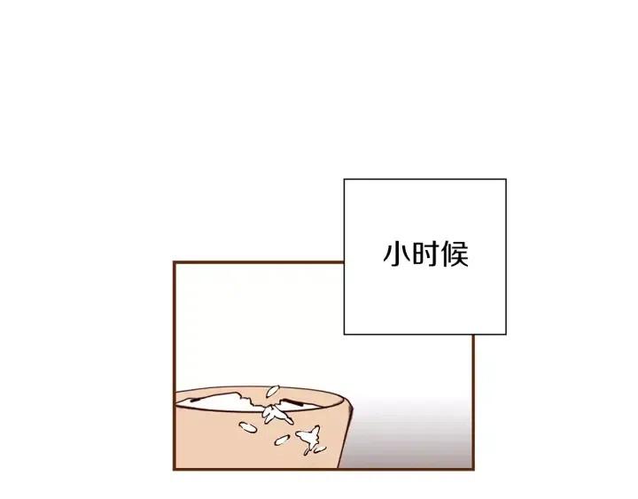 第15话 官方声明114
