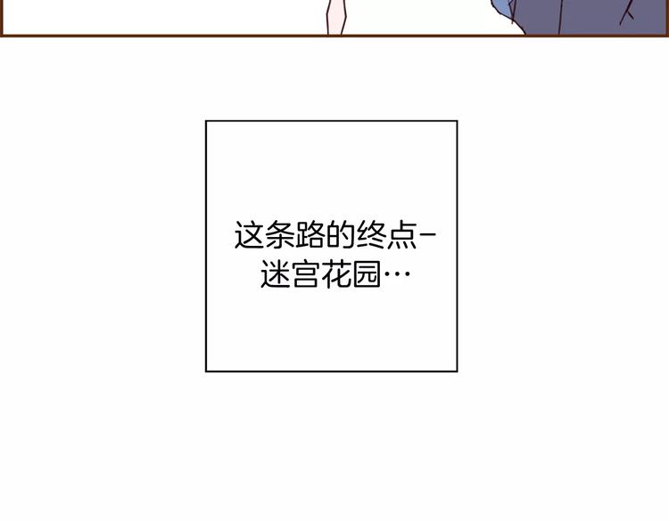 第114话 最后一条路205