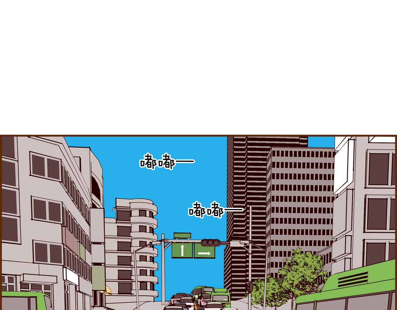 第181话 系统日志泄漏事件5