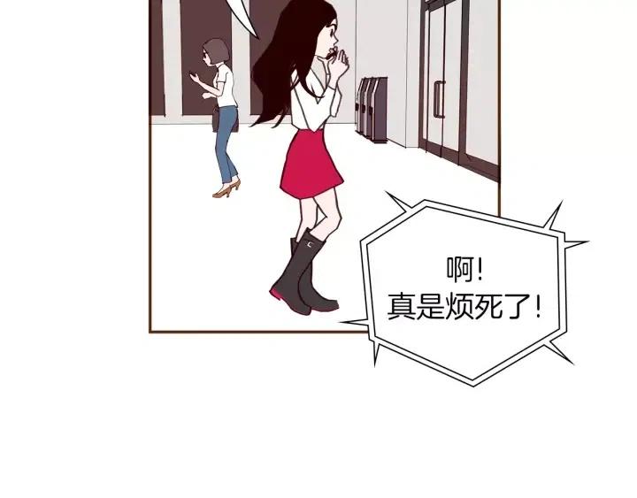 第38话 无法传达的心17
