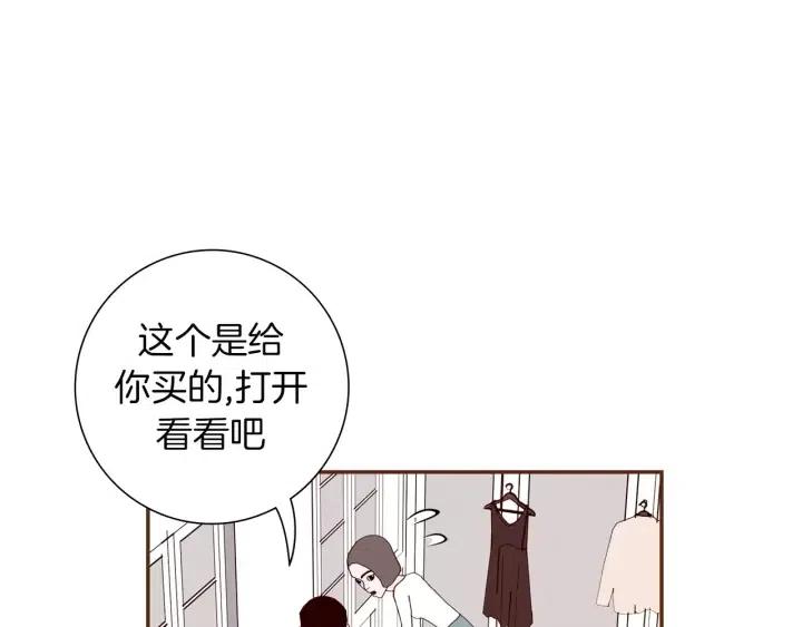第107话 代驾50