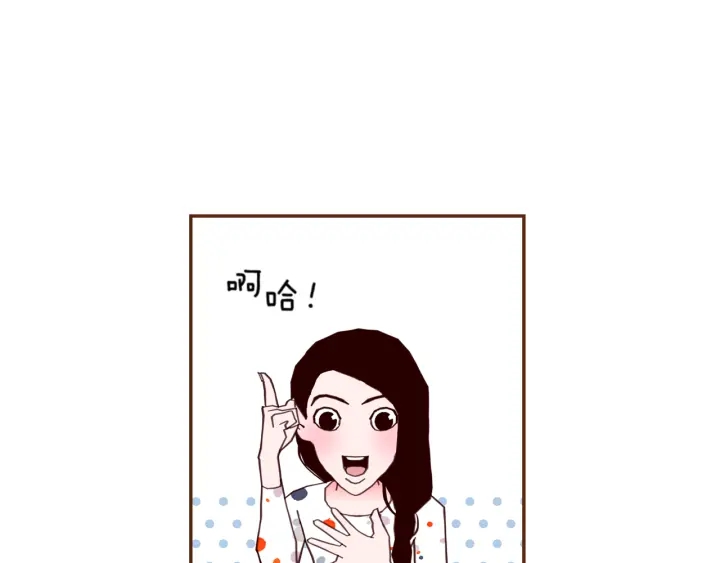 第124话 在没有恋爱铃的世界184