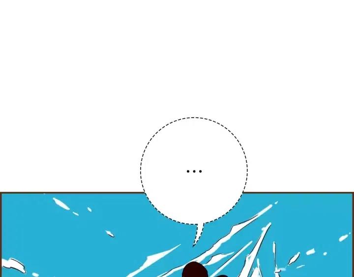 第96话 两个路线144