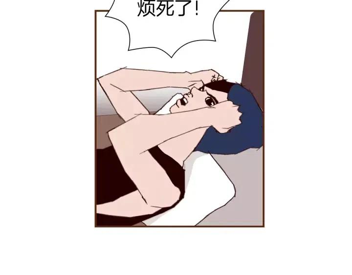 第20话 回忆260