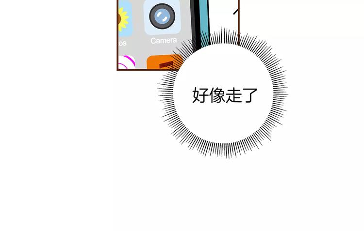 第7话 就这样开始了123