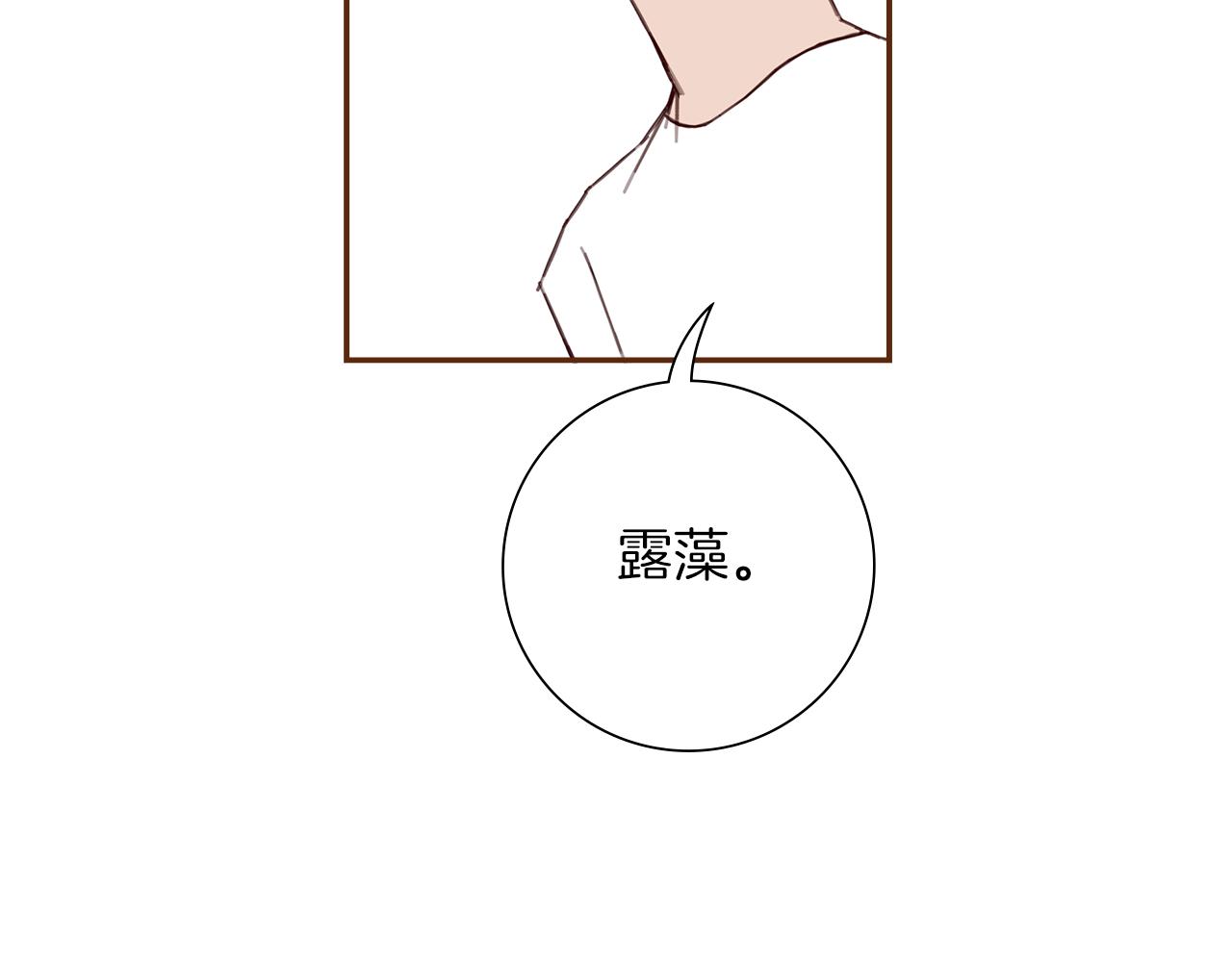 第187话 结束99