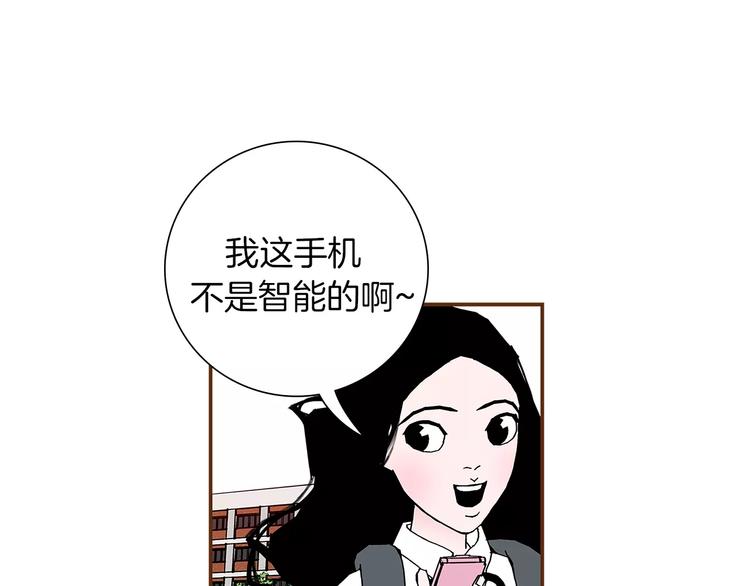 第2话 预感14