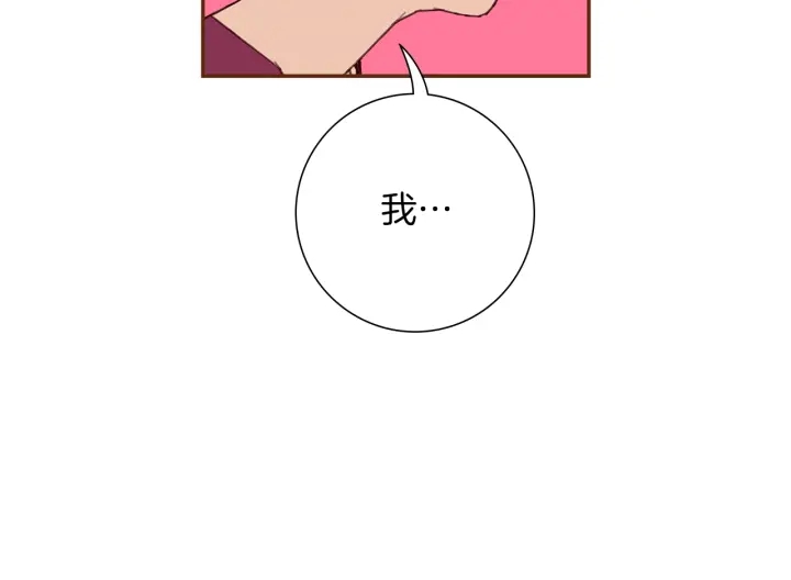 第166话 市场165