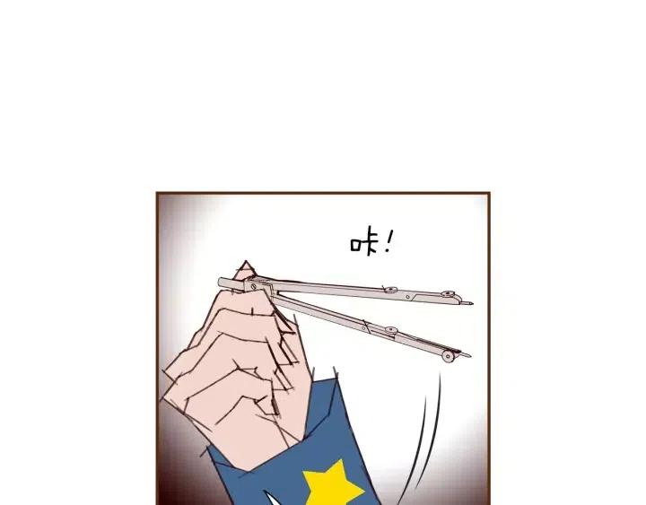 第88话 别墅的中心35