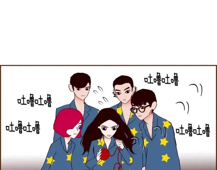 第86话 密码102