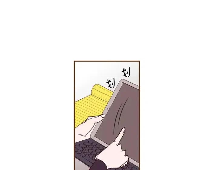第53话 反转34