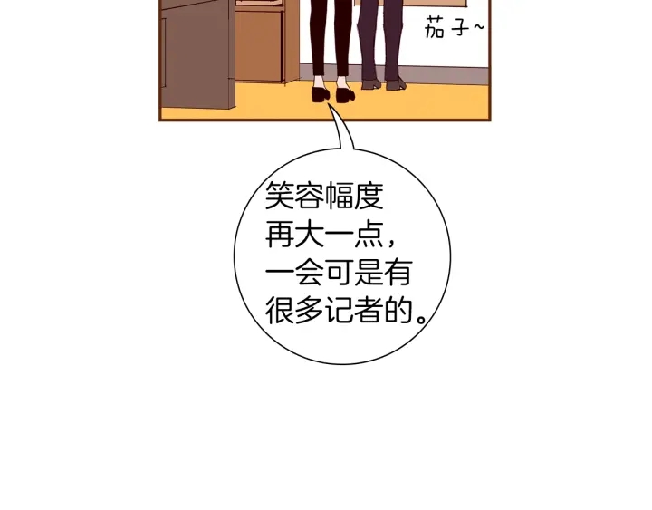 第165话 人情味16