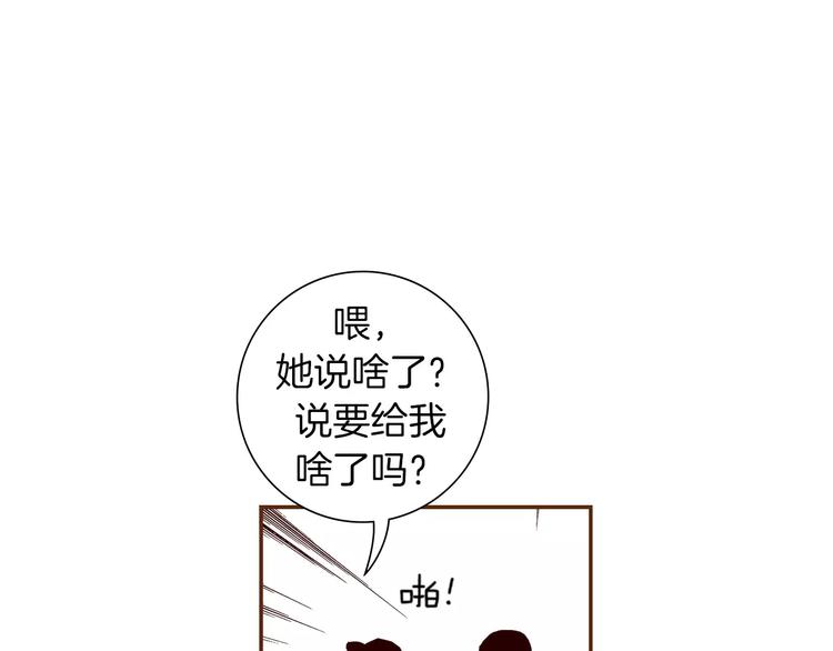 第110话 释放175