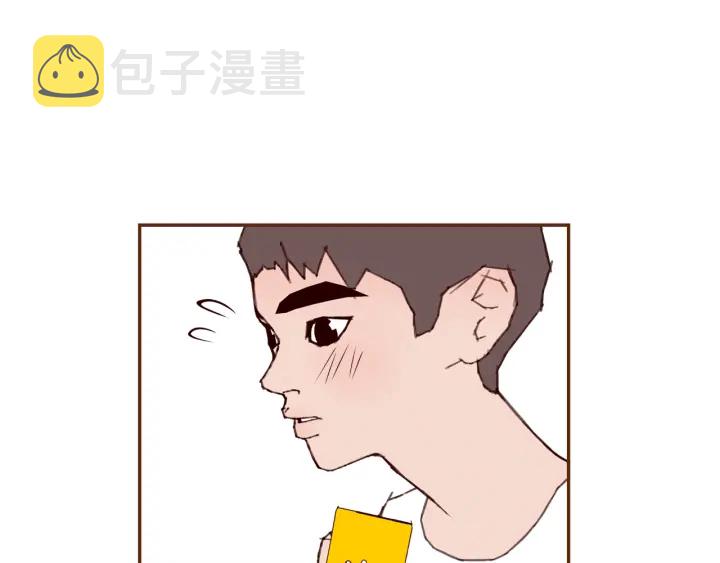 第129话 长跑38