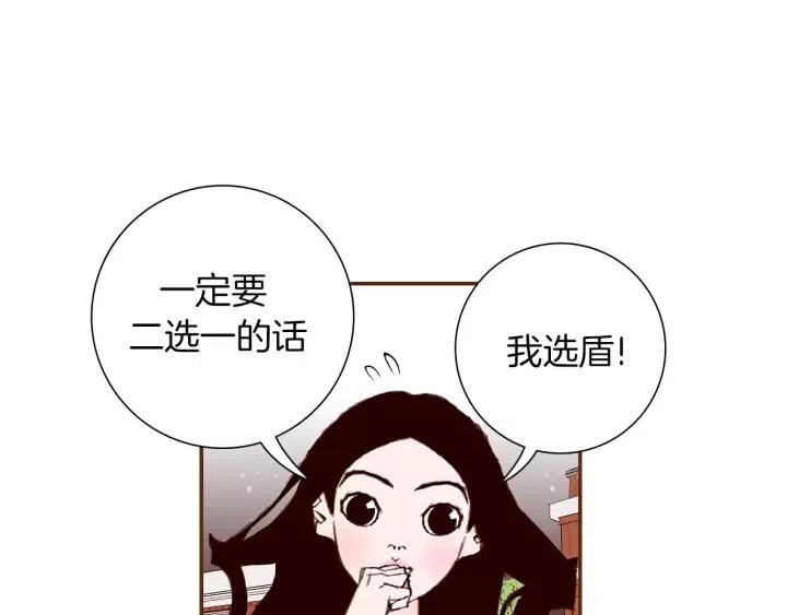 第9话 德九的梦153