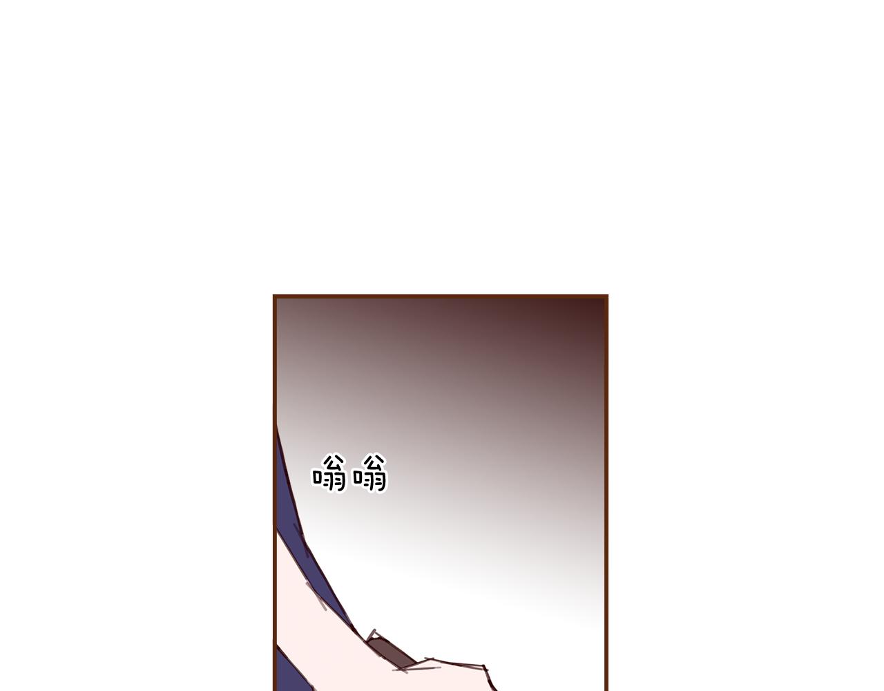 第191话恋爱铃7
