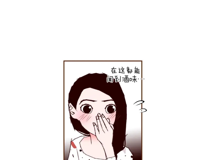 第136话 软弱无力64